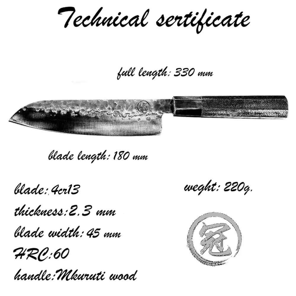 4 шт. Кухонные нож ручной работы набор высокоуглеродистой стали шеф-повара Santoku Nakiri Kiritsuke ножи Экологичные профессиональные инструменты для приготовления пищи