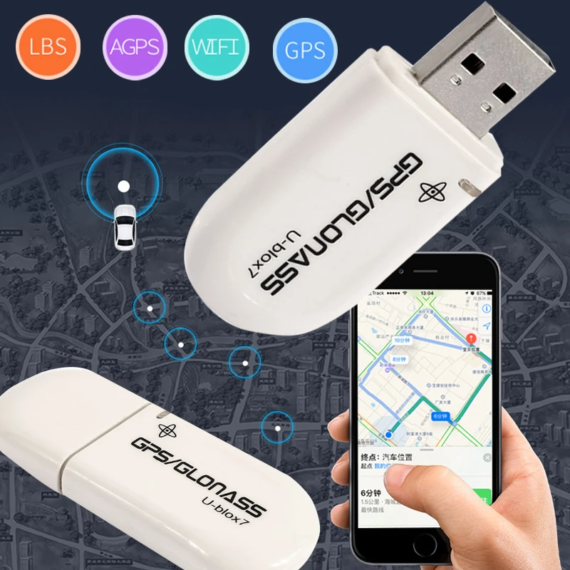 Gps приемник G MOUSE gps модуль слежения автомобиля сигнализации GMOUSE USB VK 172 поддержка