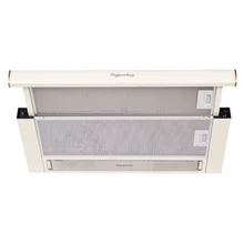 SLIMLUX II 60 C встраиваемая вытяжка