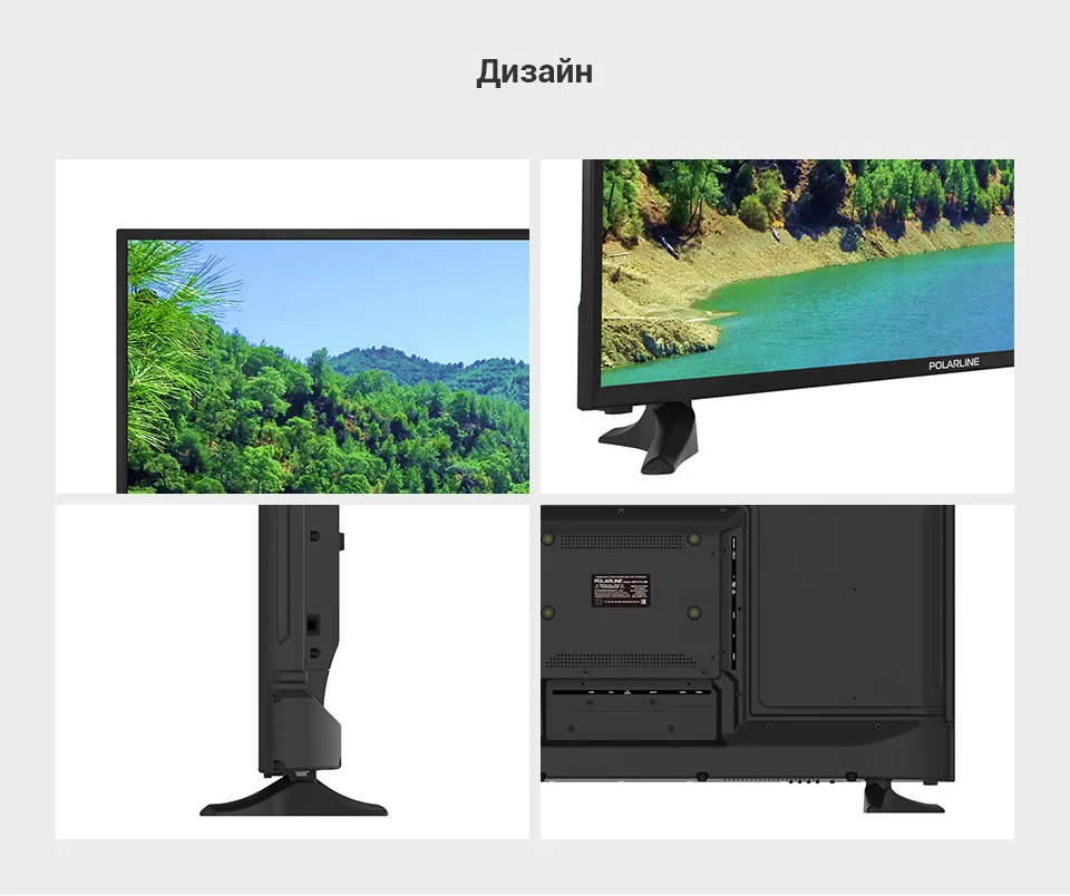 PC (7)