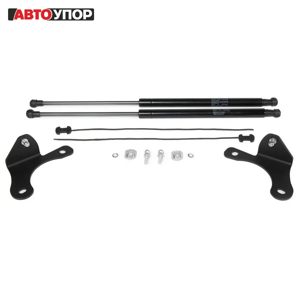 For Honda CRV 5 2017-Stops gas shock absorbers Hood 2 pcs/set AutoUpor UHOCRV011 For Honda CRV 5 2017-Stops gas shock absorbers Hood 2 pcs/set AutoUpor UHOCRV011