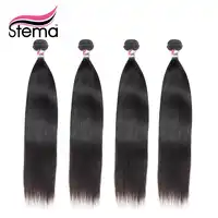 Stema ตรงบาท Hair Extension 4 มนุษย์ Remy ผมรวมกลุ่มสีธรรมชาติจัดส่งฟรี