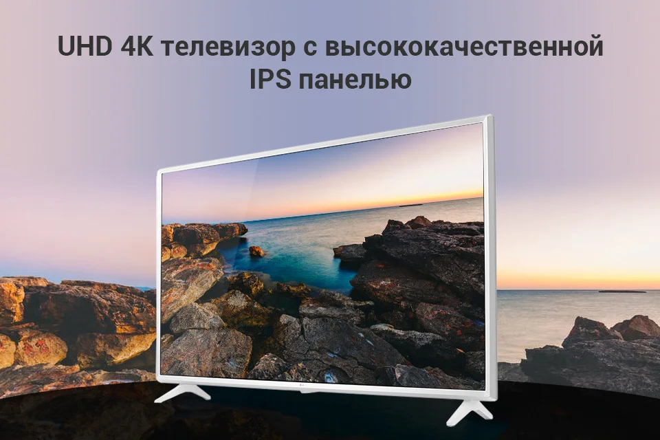 PC (1)