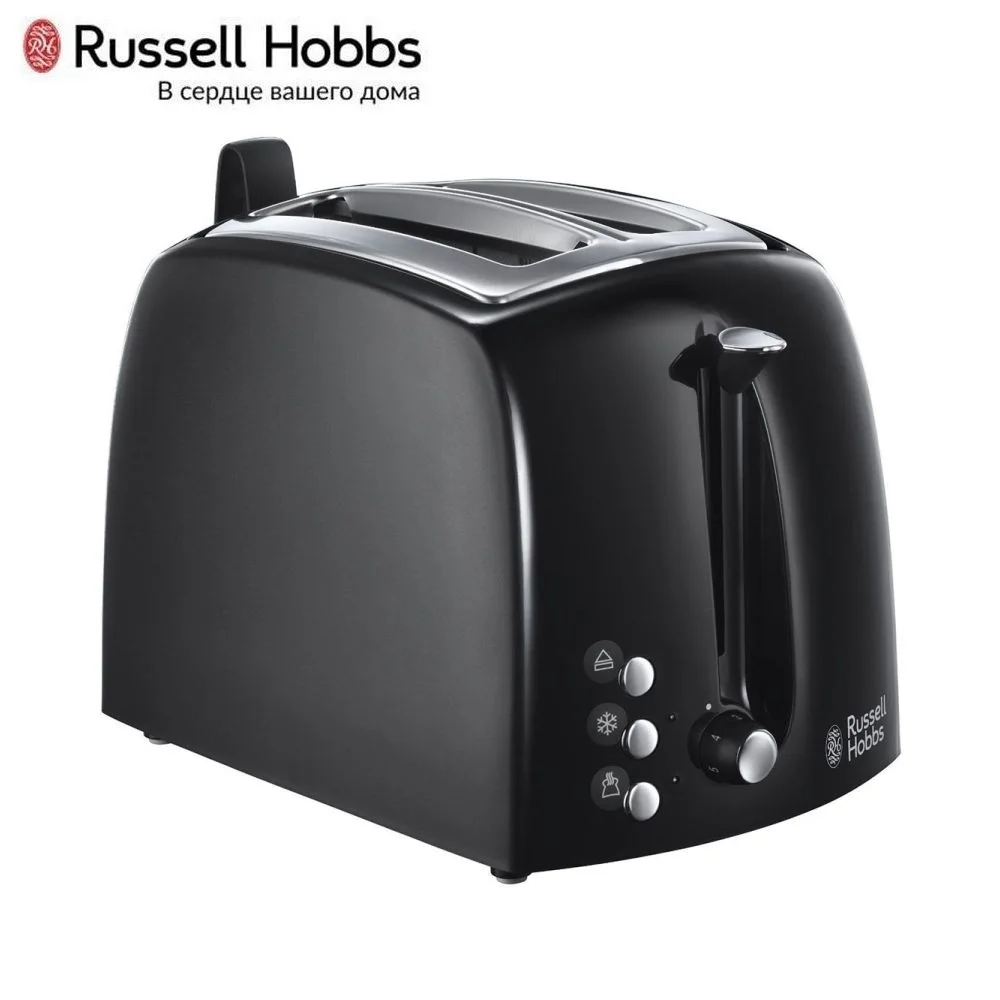 Тостер Russell Hobbs 22601-56 тостер сэндвич бытовые кухонные приборы приготовление жарки хлеба для приготовления тостов хлебопечка гриль