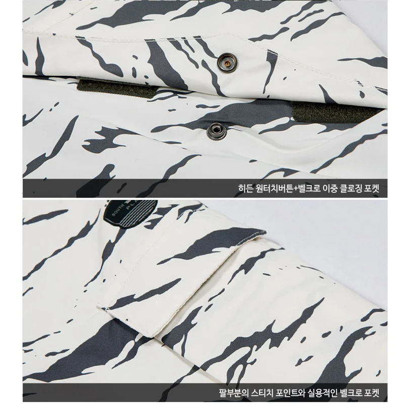 Премиум "SouthPlay" Зимний Сезон Водонепроницаемый 10000 мм согревающие лыжные и сноубордические белые песочные армейские военные куртки