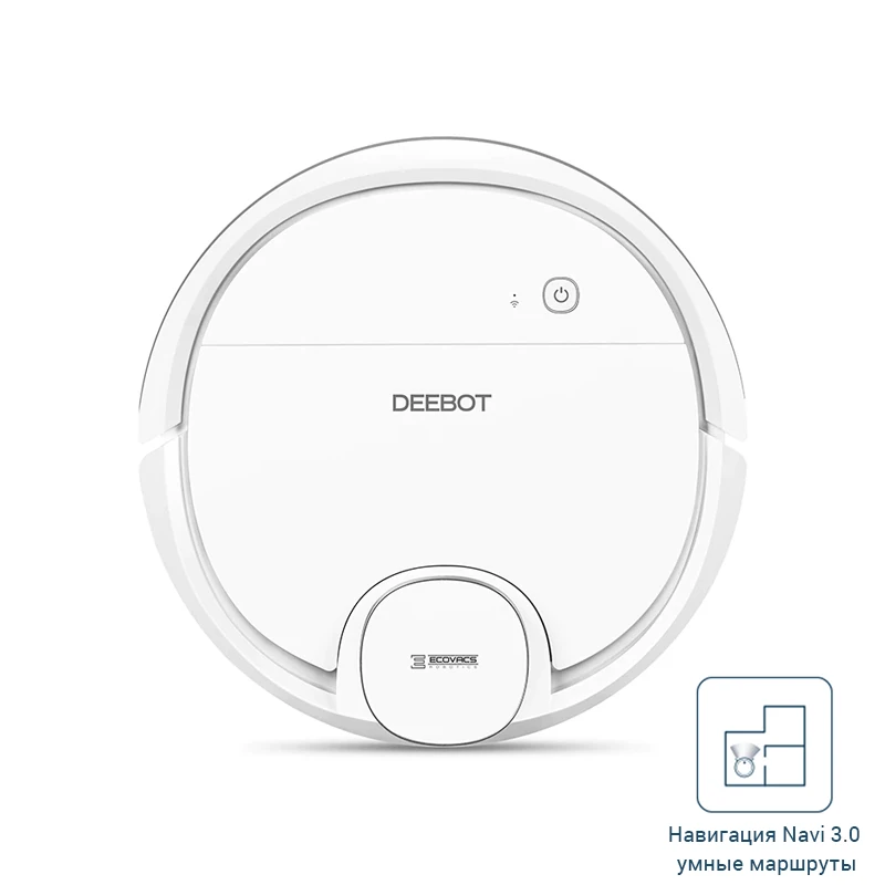 Робот пылесос Ecovacs Deebot OZMO 902|Пылесосы| |