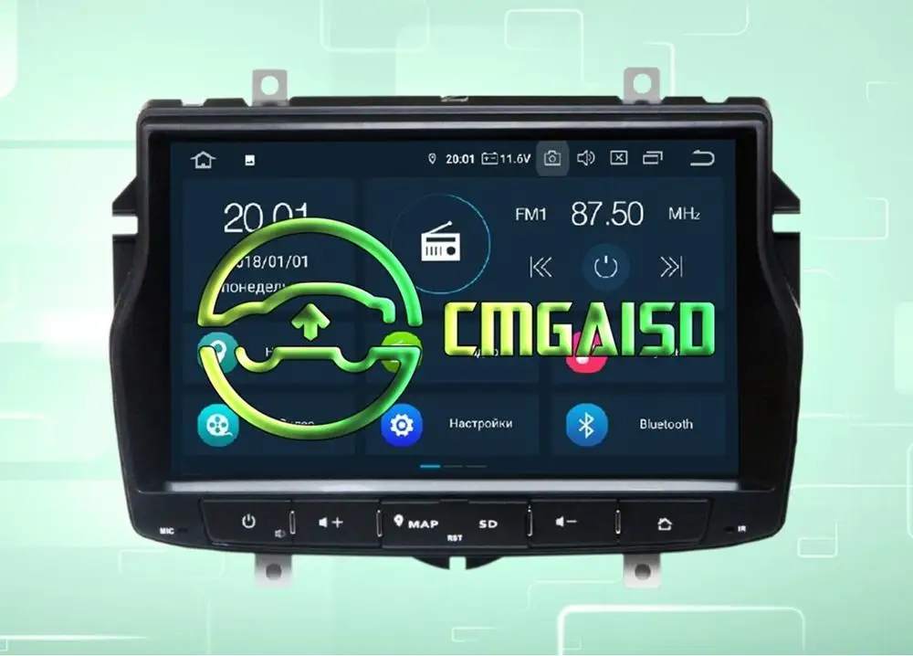 Lada Vesta Android 9 Multimedia