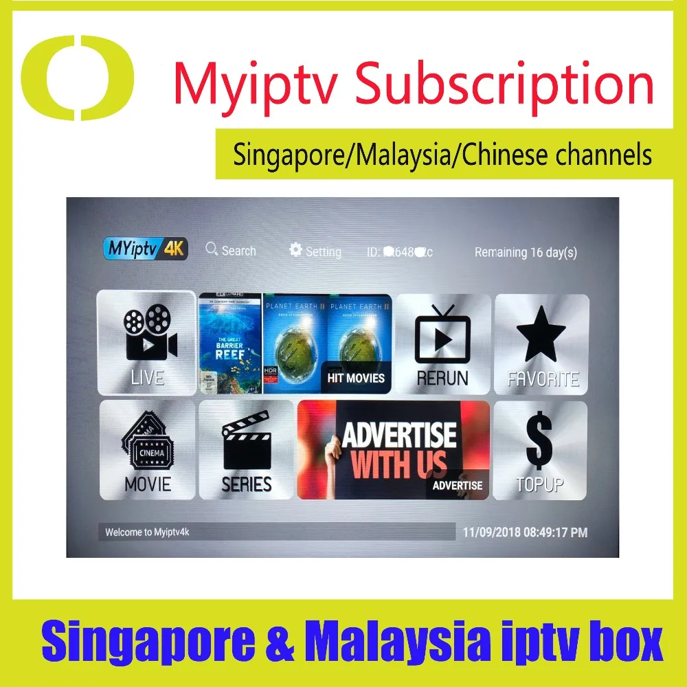 Обновление myiptv годовая подписка Myiptv4K для Сингапура и Малайзии Австралия Новая Зеландия индонезийский Глобальный использование