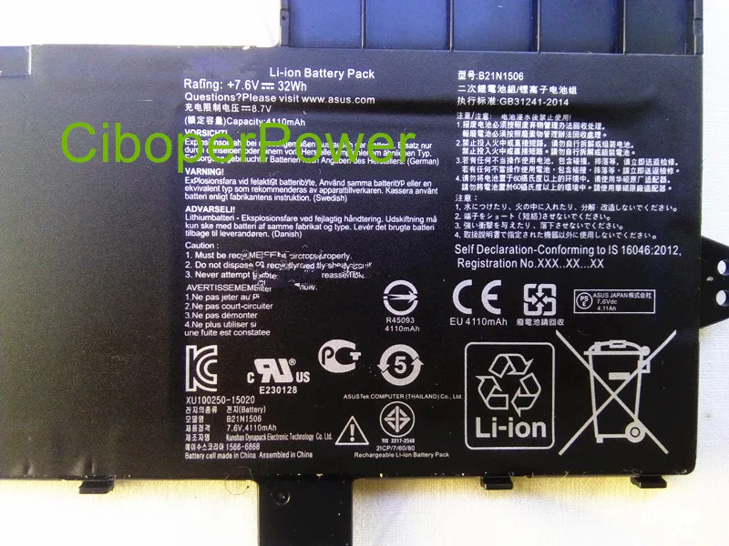 Bateria de Qualidade Original para Bateria 7.6v 32wh B21n1506 para Série E502m - Imagem 3