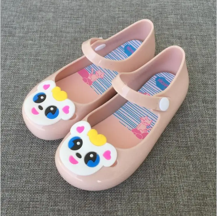 QQ20180730162020