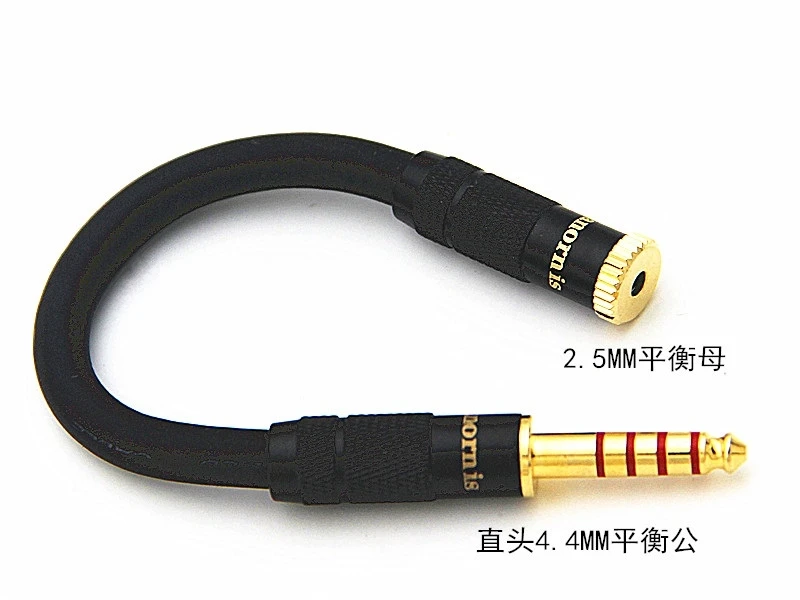 Adaptador de auscultadores balanceado HIFI, cabo áudio