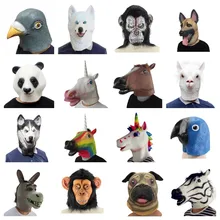 Жуткая лошадь, единорог, альпака, голубь, резиновая маска животного, латекс, вечерние, панда, животное, маска, Детские вечерние, на Хэллоуин, Маскарадная маска, забавная