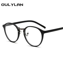 Oulylan оптические очки оправа Бостонского типа очки близорукость оправа женские чистые прозрачные очки Женские Мужские цветочные оправы