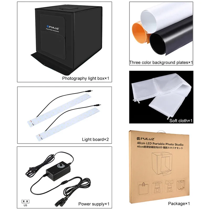 Складной студийный светильник портативный фотобокс фото мини светодиодный комплект Палатка Куб 40 см