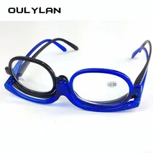 Oulylan, вращающийся Монокуляр, макияж, мужские и женские очки для чтения, складные тонкие модные очки+ 1,00+ 1,50+ 2,00+ 2,50+ 3,00+ 3,50+ 4,00