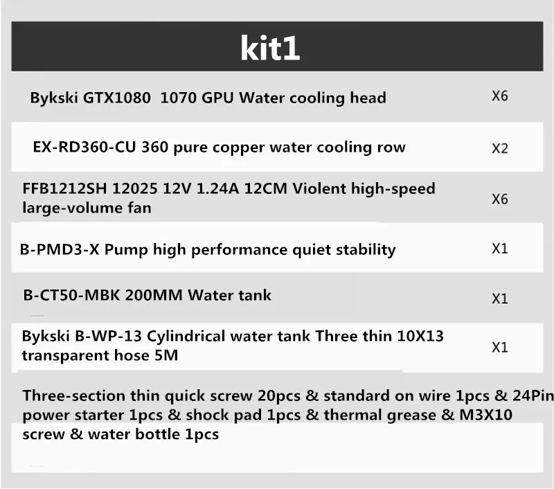 Bykski горная машина водяное охлаждение горная 6 видеокарт водяное охлаждение комплект GTX1070 1080/GTX1050 1060/RX470 480 серия