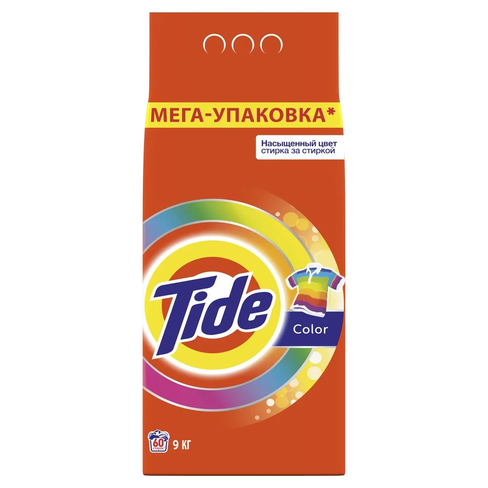 Стиральный порошок Tide Автомат Color 60 стирок 9 кг