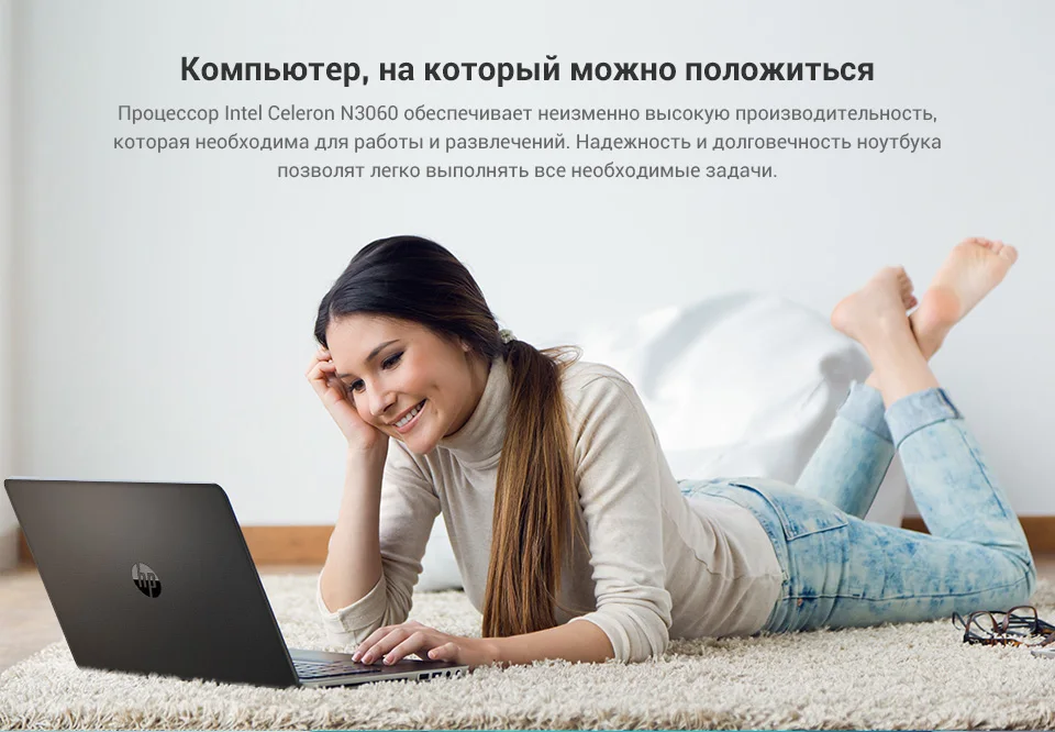 -HP17-17-bs007ur-17_09