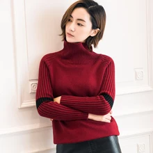 New winter women's sweater high collar short solid color simple fashion casual large size warm comfortable soft pullover sweater