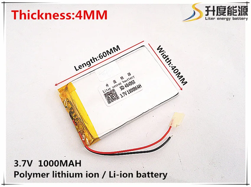 

3.7V 1000mAh 404060 Lithium Polymer Li-Po li ion Rechargeable Battery cells For Mp3 MP4 MP5 GPS