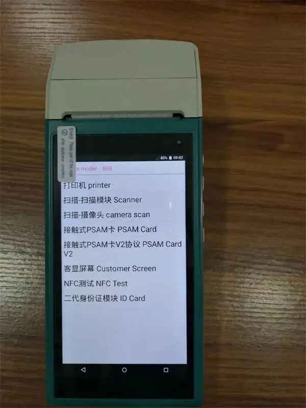 Android 5,1 nfc читатель pos машина с loyverse pos программного обеспечения в основном используется для розничная
