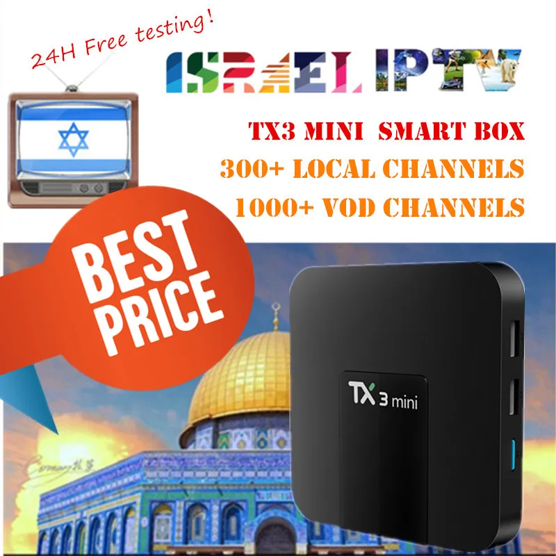 TX3 Мини Израиль IP ТВ BOX SMART Арабский подписки Европейский IPTV S905W Eingma2 Media