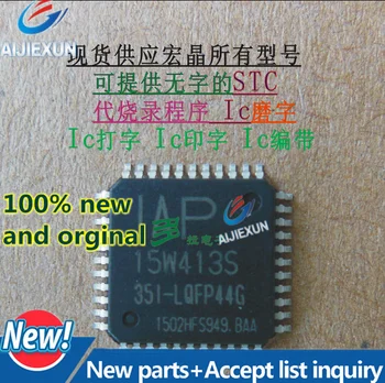

10Pcs 100% New and original IAP15W413S-35I-LQFP44 IAP15W413S-35I IAP15W413S in stock