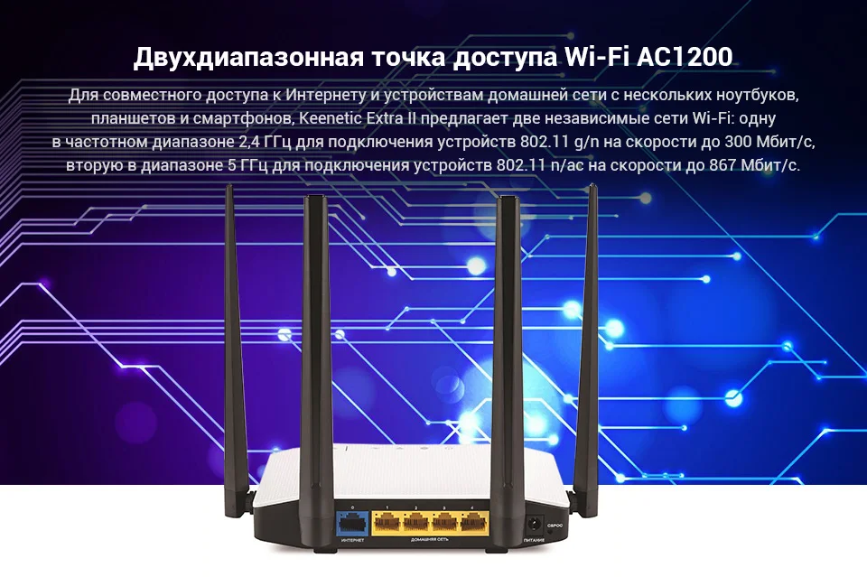 PC (3)