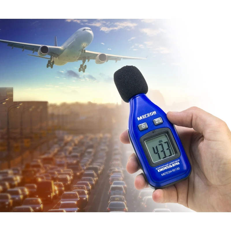 Измеритель уровня шума МЕГЕОН 92130 (Диапазон измерений 30~130 дБ, ЖК дисплей, микрофон)