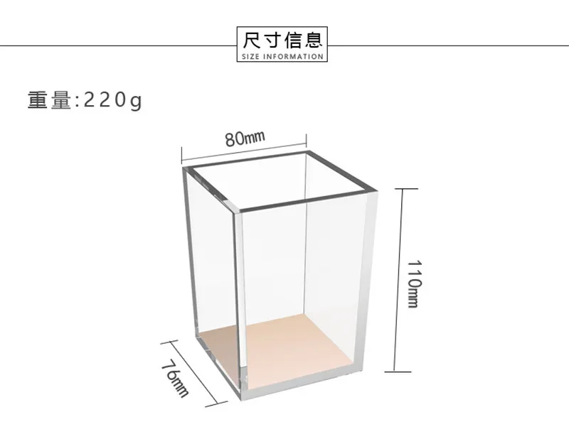 Acrylic Makeup Brush Holder Organizer Lipstick Brush pen Holder Top Quality Cosmetic Holder 22