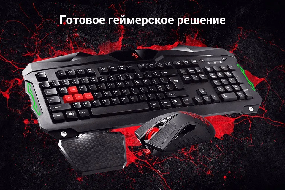 PC (1)