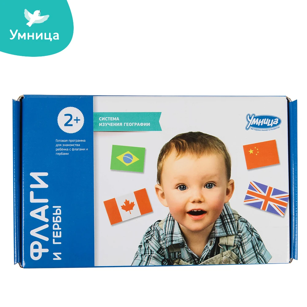 Montessori Umnitsa 1048 Learning & Education Flags and Emblems Geography country Map World boy girl games clever individual experiences with montessori and traditional education
