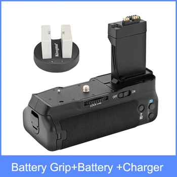 

MeiKe Battery Grip for Canon 550D 600D 650D 700D as BG-E8 + LP-E8 + dual charger