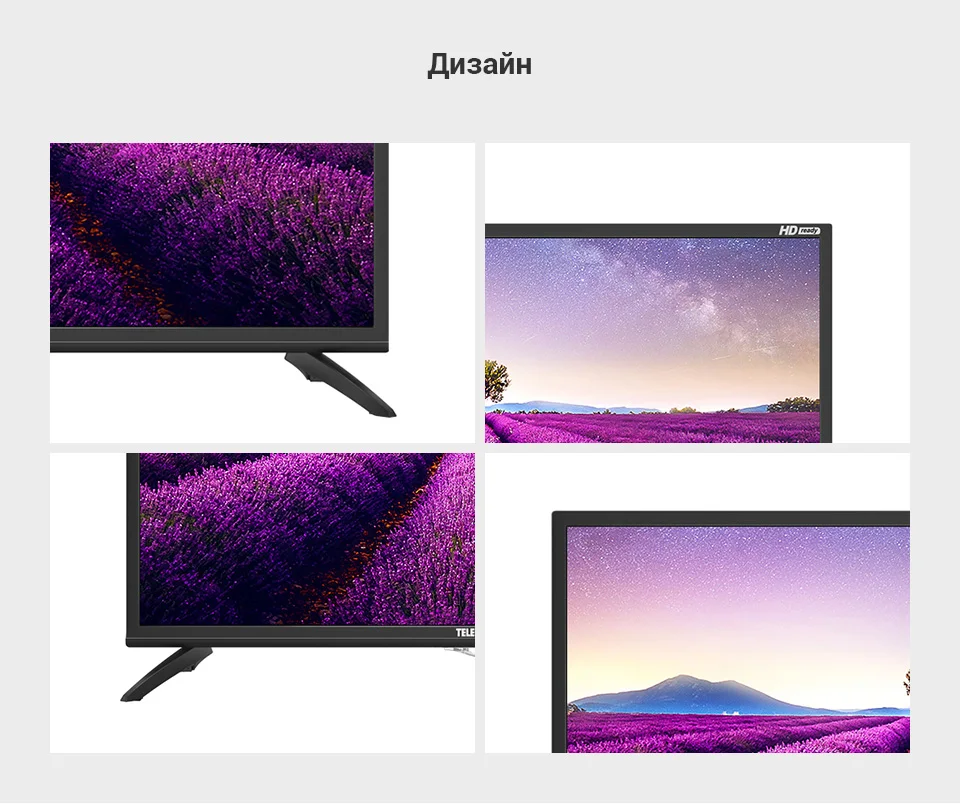 PC (7)
