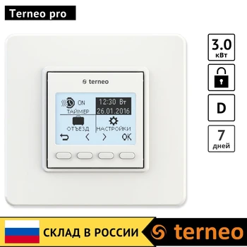 

Thermostat for floor Terneo pro temperature warm thermoregulator room thermal sensor underfloor heating controller 220v 16a