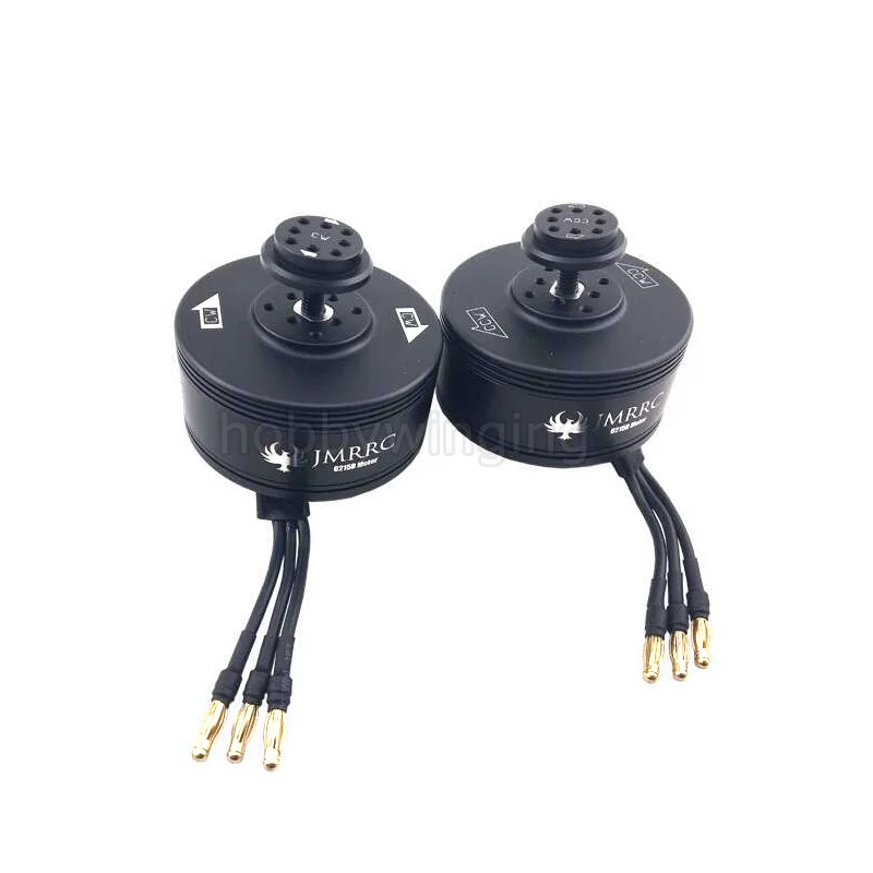 2 шт. JMRRC 6215 KV330/KV170 бесщеточный двигатель CW и CCW для сельскохозяйственного