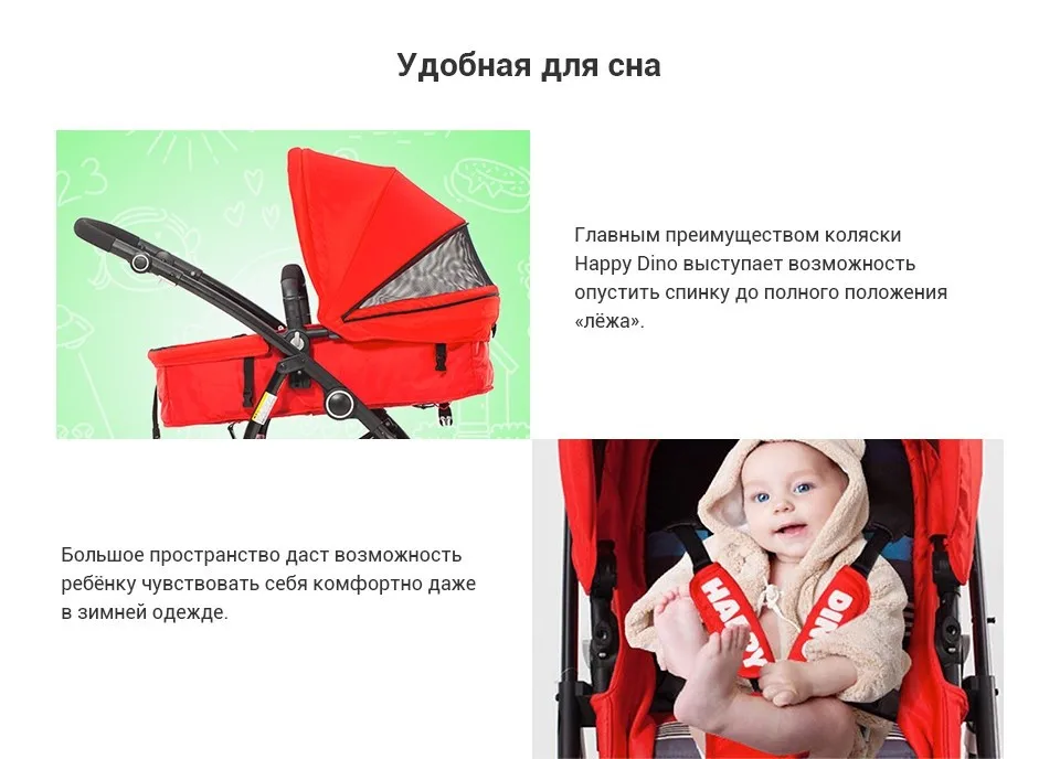 4-pc_new