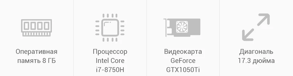 PC (2)