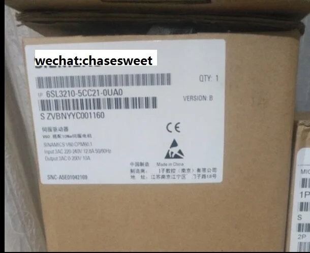 6SL3210-5CC21-0UA0