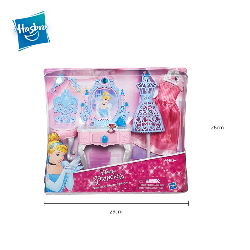 Hasbro  Princess Cinderella's Enchanted Vanity Set Belle's Be Our Guest Dining Set Humanoid Doll Accessories Girls Gift