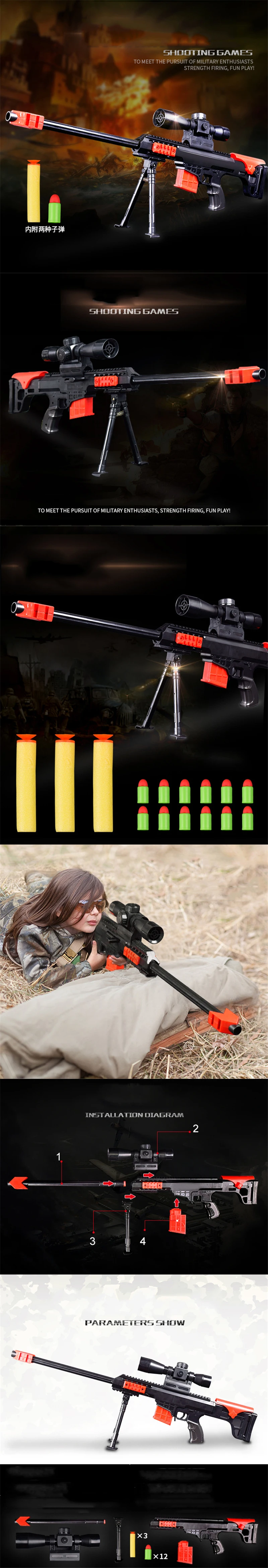-1