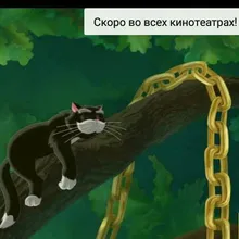 T***g