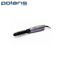 Фен-щетка Polaris PHS 0746 сиреневый мет/сер