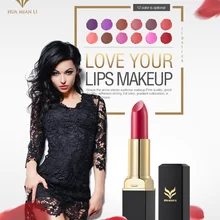 HUAMIANLI band 12 цветов матовая губная помада Водонепроницаемая палочка макияж увлажняющий бальзам для губ устойчивая помада блеск для губ Косметика