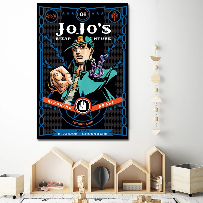 Список причудливых картин Джоджо на холсте, Современная Художественная декоративная стена, картины для украшения дома