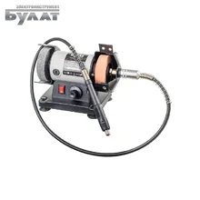 Точильный станок Булат СТ 75/150