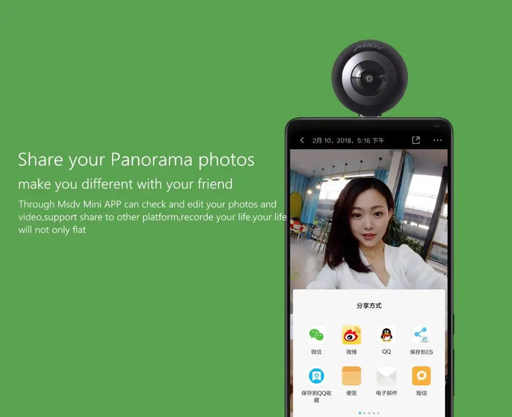 MADV мини панорамная Камера Двойная 13 миллионов объектив 360 Панорамное приложение прямая трансляция 5,5 K HD фото видео с силиконовый чехол