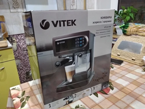 Кофеварка VITEK VT-1517BN отзыв