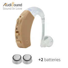 

Hearing Amplifier Aid Chip/FDA Approval/Personal Hearing Sound Amplifier Ear amplification device/beige ZINC