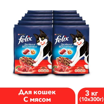 

Dry food Felix Double Yummy for cats with meat, 3 kg.